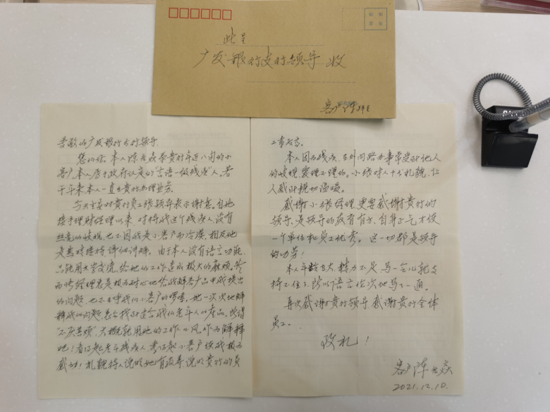 1642150409(1).jpg 1642150409(1).jpg