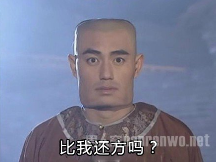 雙語：不用拽難詞，這些生活里常見的詞兒用著才地道