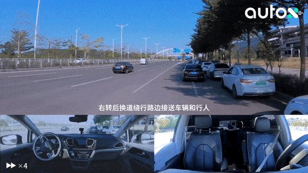 1. 繞行接送車輛，到達(dá)坪山高鐵站北廣場(chǎng).gif