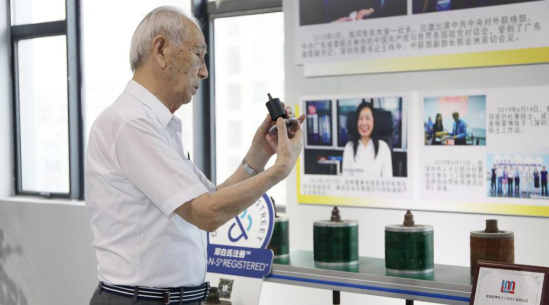 第一期丨佐佐木俊一：深圳是引領(lǐng)改革開放，推進(jìn)市場經(jīng)濟(jì)的主角